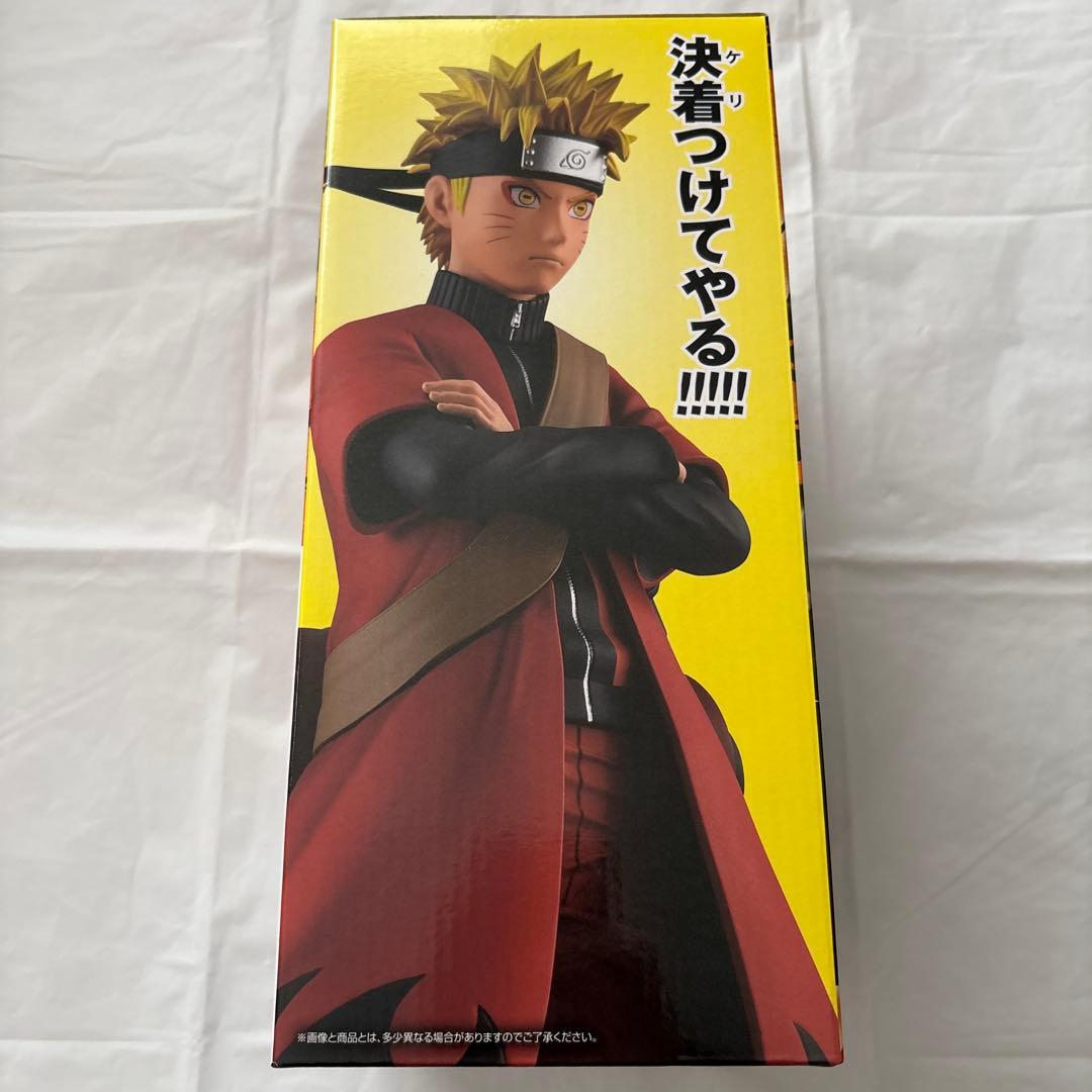 ナルト 一番くじ A賞 フィギュア うずまきナルト 仙人モード