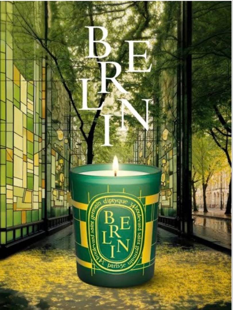 ディプティック diptyque 限定 シティキャンドル ベルリン