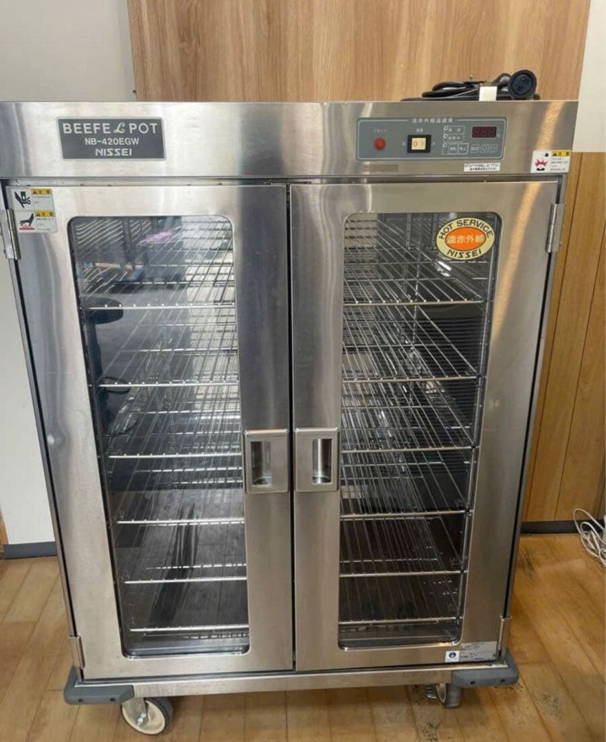 NB-420EGW アンナカ温蔵庫 遠赤外線 クリーブランド ワゴン 100V