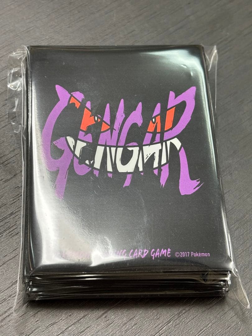 デッキシールド ゲンガー 海外 スリーブ　60枚　中古