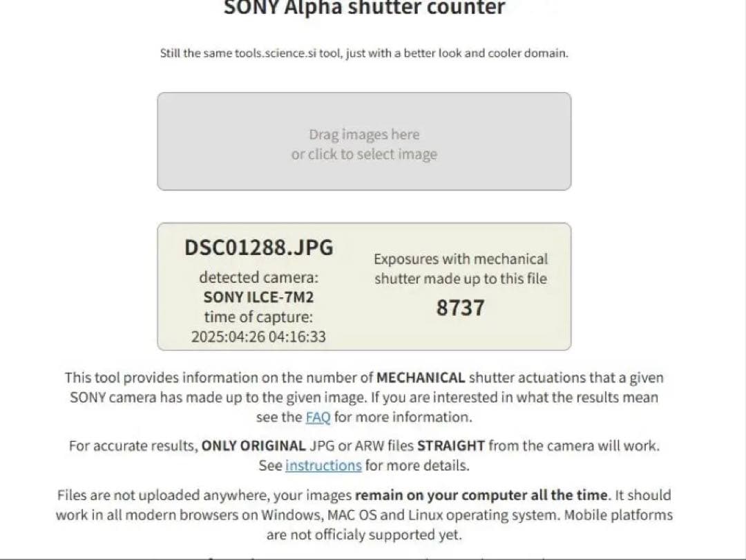SONY α7Ⅱ ミラーレス一眼カメラ