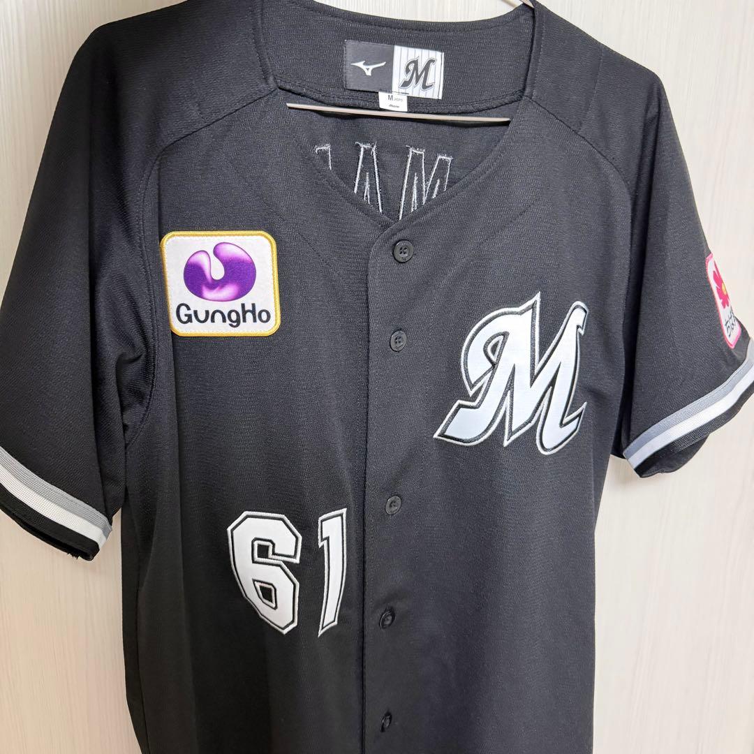 千葉ロッテマリーンズ 山本大斗 ビジターユニホーム2025年 Mサイズ