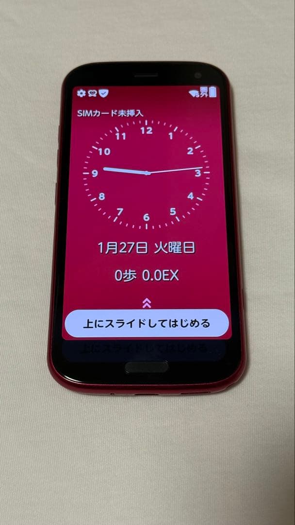 docomo らくらくスマートフォン　F-52B