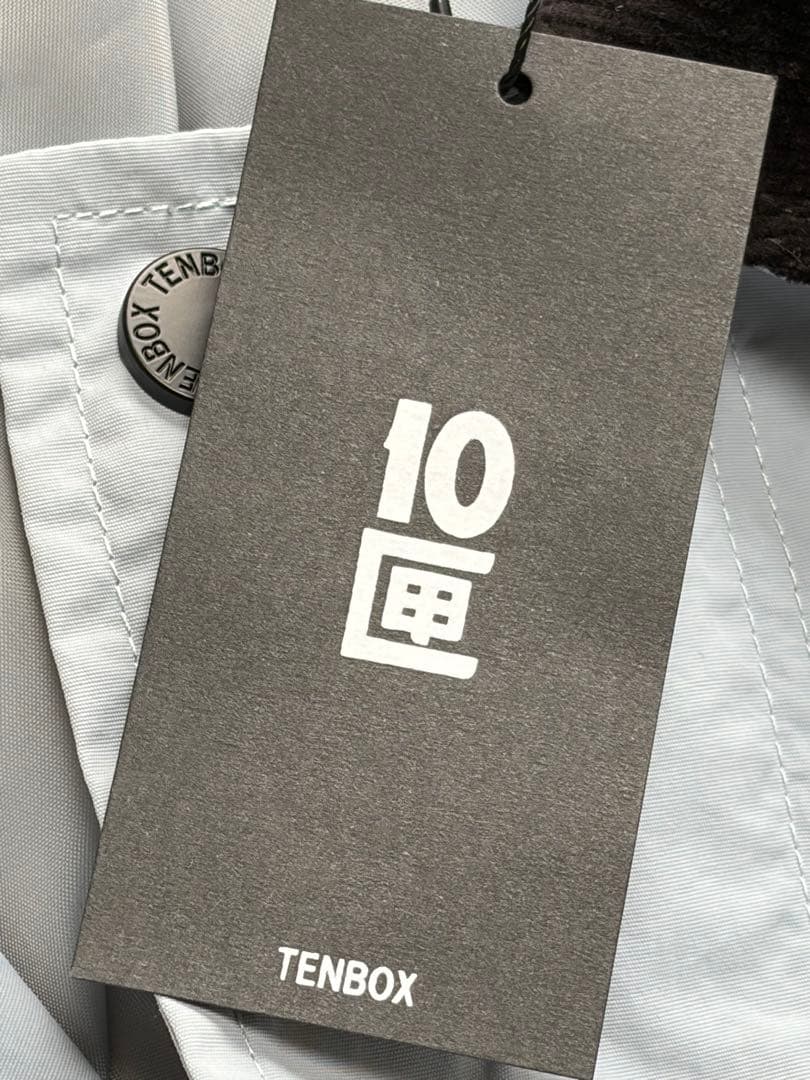 新品未使用 10匣 All Cover JKT グレー XL ドリズラー