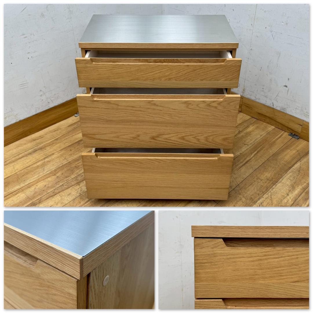 T1587☆展示品☆unico　ウニコ　LOM　ロム　チェスト　サイドボード