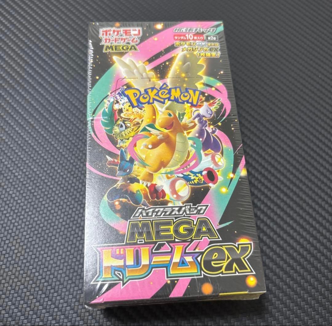 ポケカ　MEGA ドリームEX 1box ⭐️シュリンク付き　　ぺりぺりあり