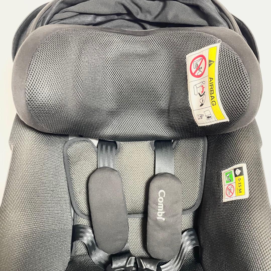 【美品】コンビ THE S plus ISOFIX エッグショック ZB-750