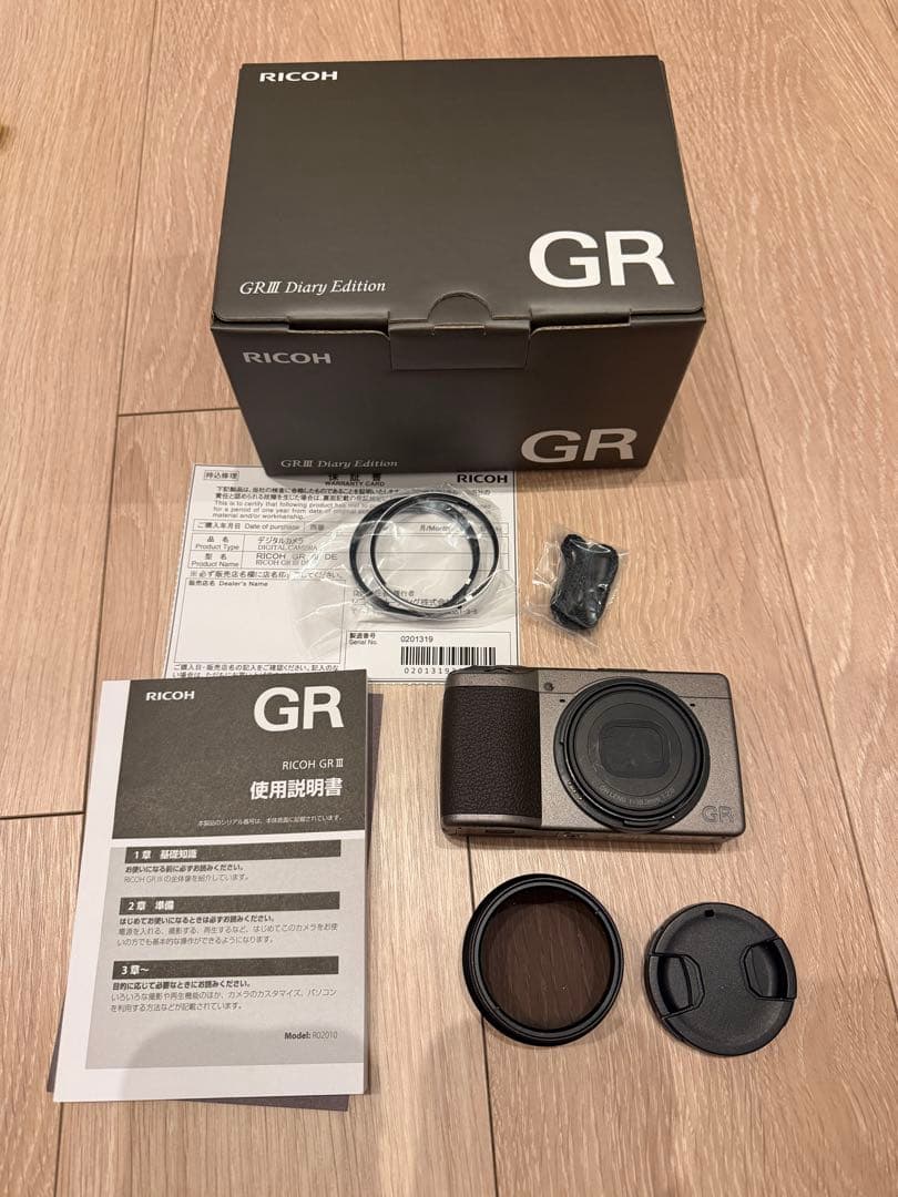 ひ*の様 RICOH GR III Diary Edition