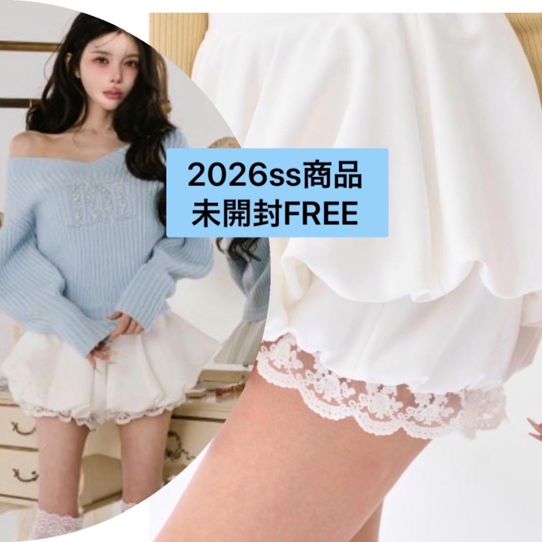 新品未開封　ダーリッチ　ミニスカート　darich 白　FREE