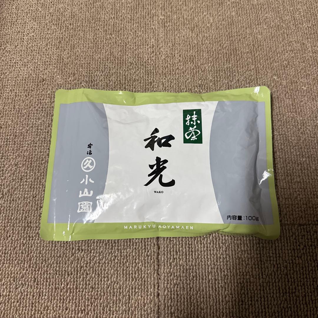 丸久小山園 抹茶 和光 袋入 100g 1袋