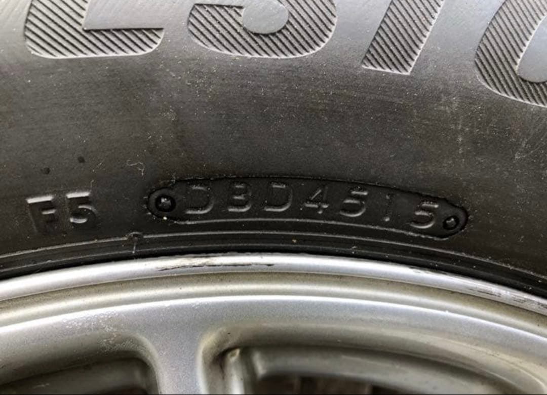 ブリヂストン　ブリザックDM-V2 225/65R17４本ホイール付