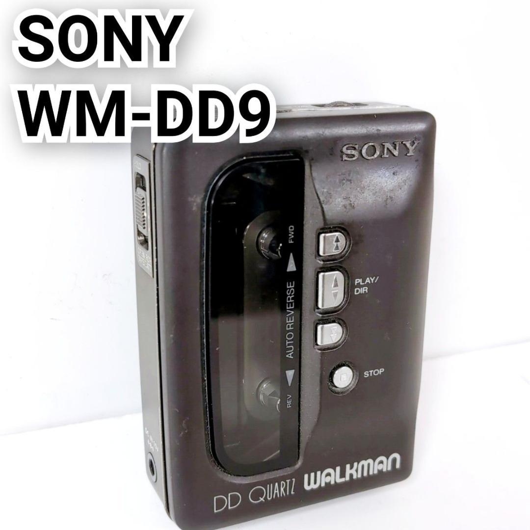SONY ソニー WM-DD9 WALKMAN ウォークマン カセットプレーヤー
