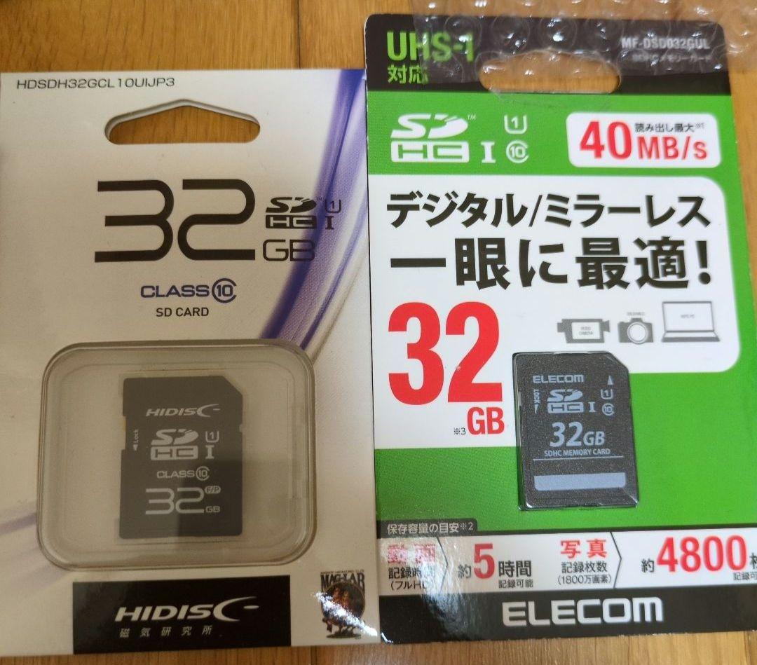 Canon EOS Kiss M ホワイト レンズ2本付き