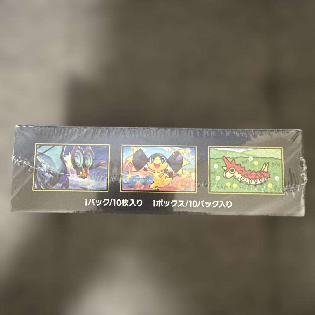 ち*わ様 ポケモンカードゲーム MEGAドリームEX シュリンク付き　１BOX