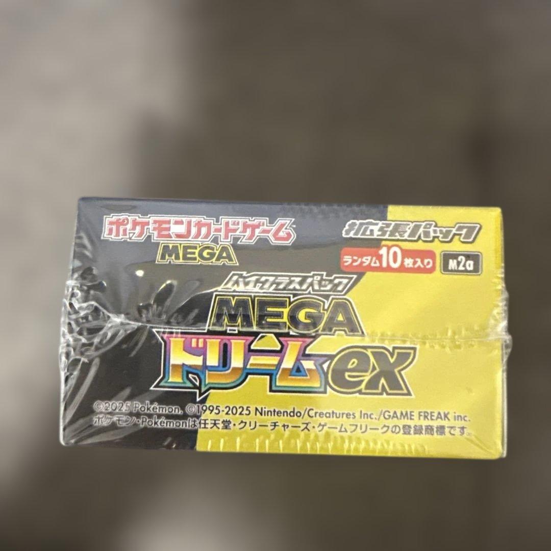 ち*わ様 ポケモンカードゲーム MEGAドリームEX シュリンク付き　１BOX