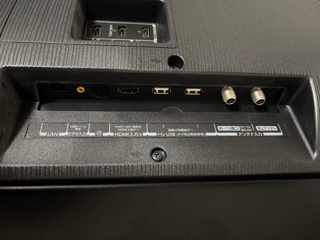 REGZA 液晶テレビ 43Z670K 43型 120hz