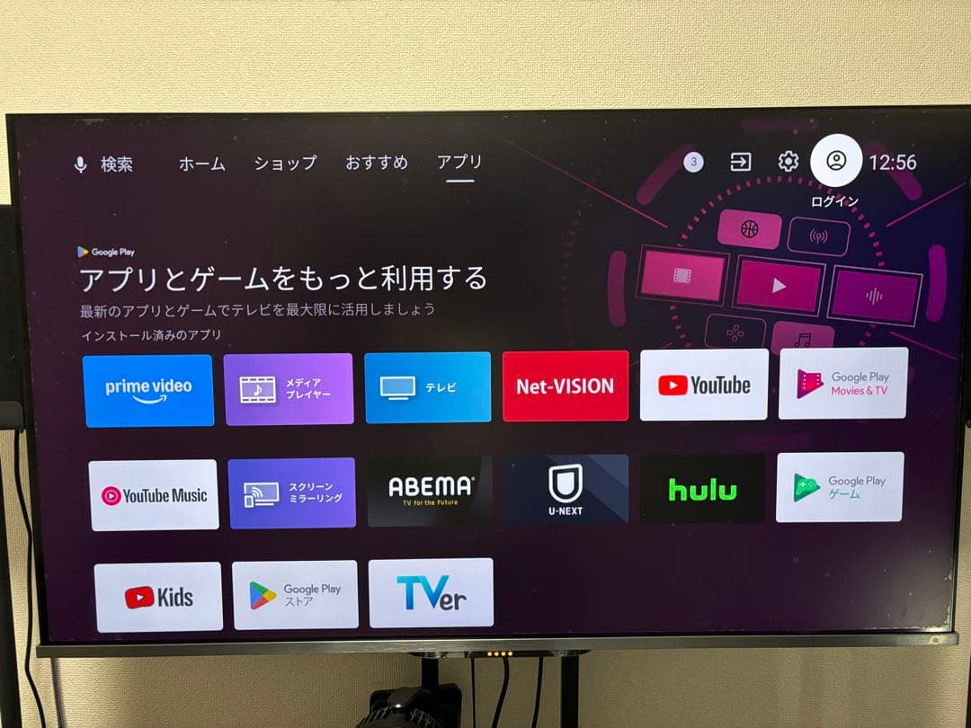 REGZA 液晶テレビ 43Z670K 43型 120hz