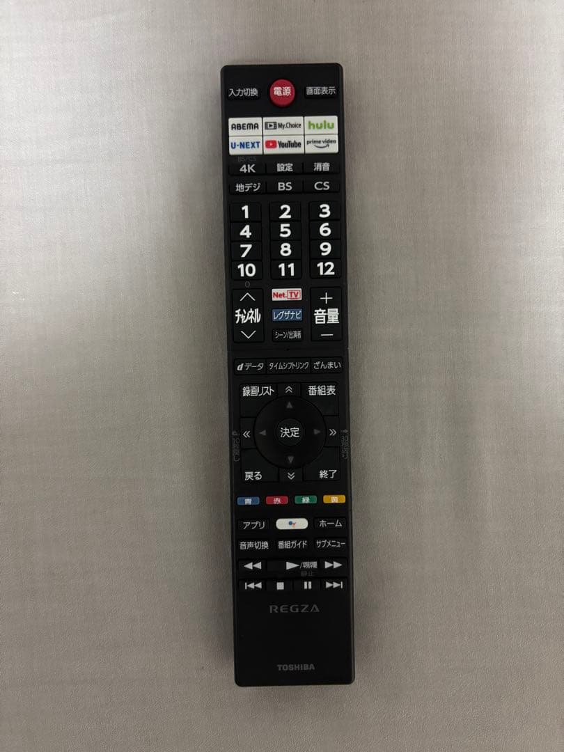 REGZA 液晶テレビ 43Z670K 43型 120hz