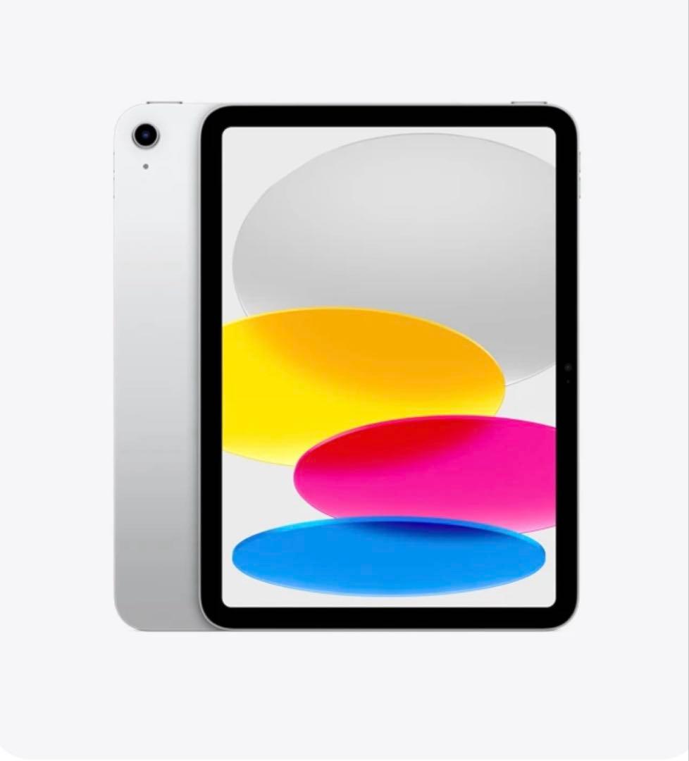 Apple iPad (A16) 128GB Wi-Fi シルバー【新品未開封】