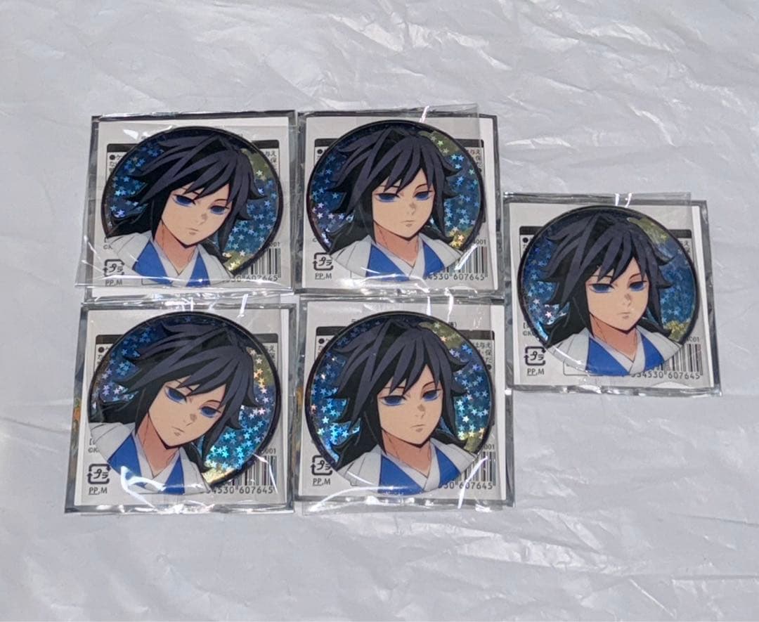 鬼滅の刃 冨岡義勇 ジャンプフェスタ アニプレックス 缶バッジ