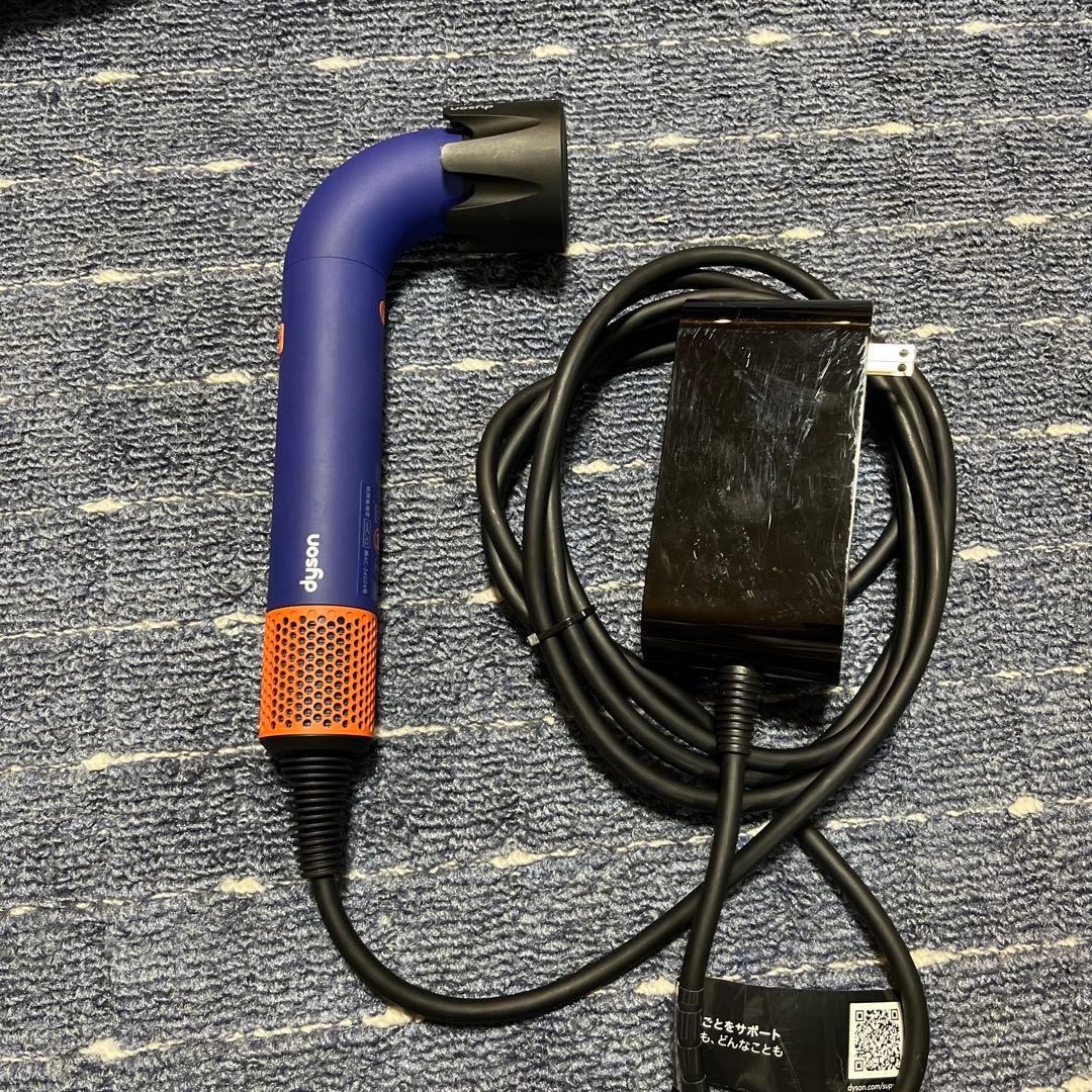 Dyson HD17ヘアドライヤー