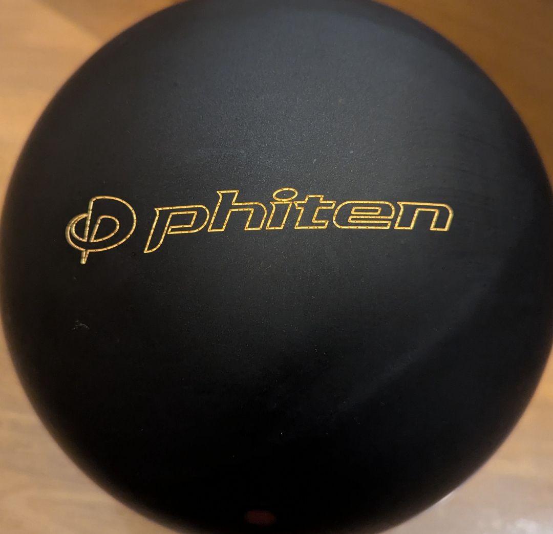 【希少】ファイテン(phiten) ウレタンボール 15ボンド 未使用品　元箱付