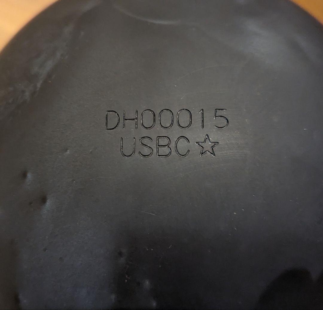 【希少】ファイテン(phiten) ウレタンボール 15ボンド 未使用品　元箱付