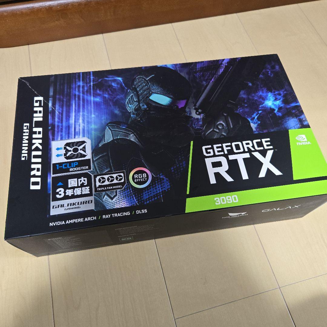 玄人志向 RTX3090