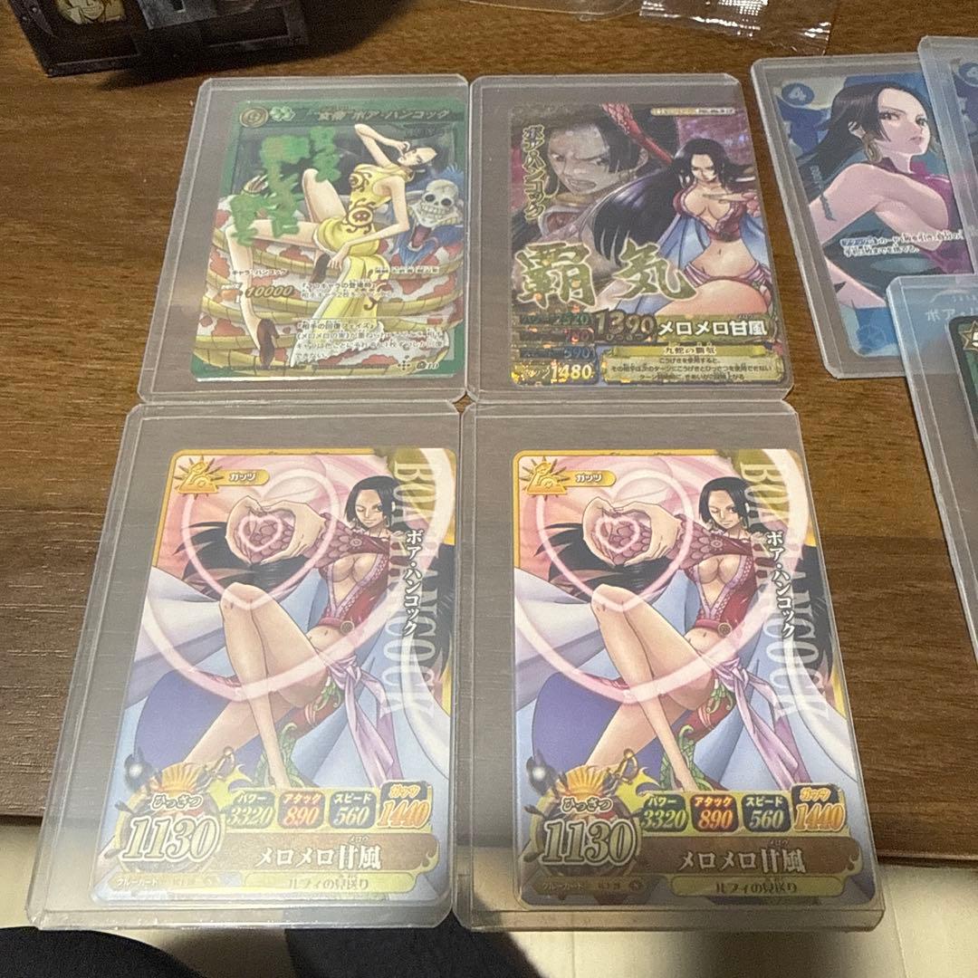 旧ワンピースカード　セット　ボアハンコック