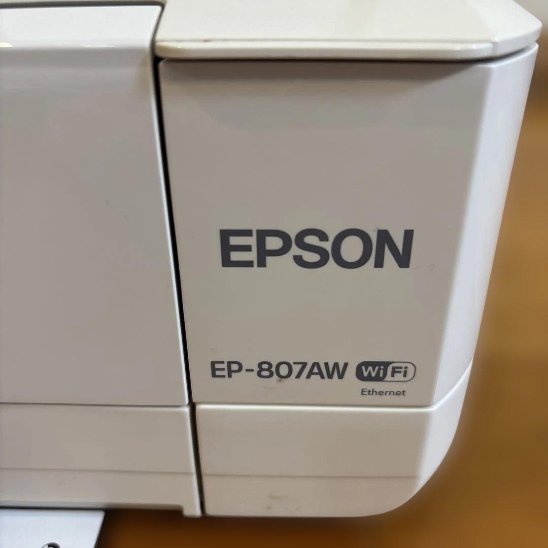 エプソンプリンター　EP-807AW