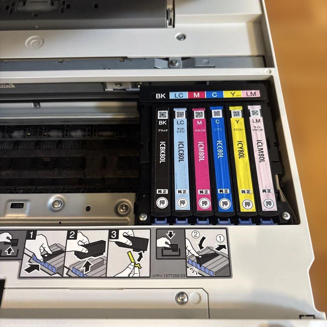 エプソンプリンター　EP-807AW