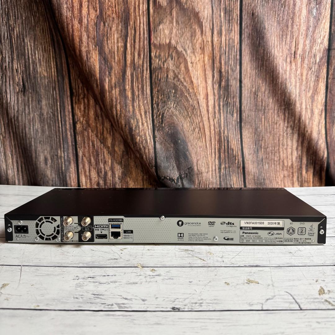 Panasonic DMR-2CW200 ブルーレイレコーダー 20年製