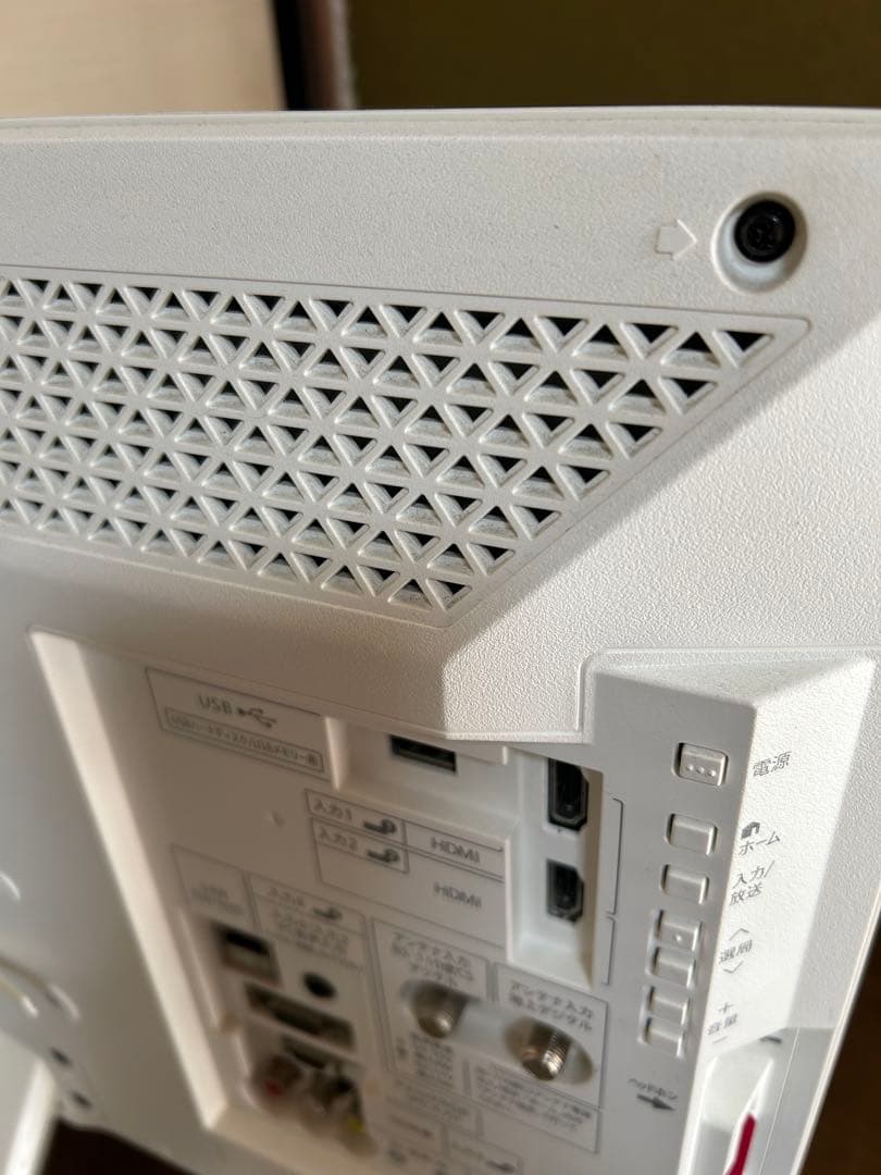 ★たのメル便★SHARP AQUOS LC-22K40 22型 液晶テレビ