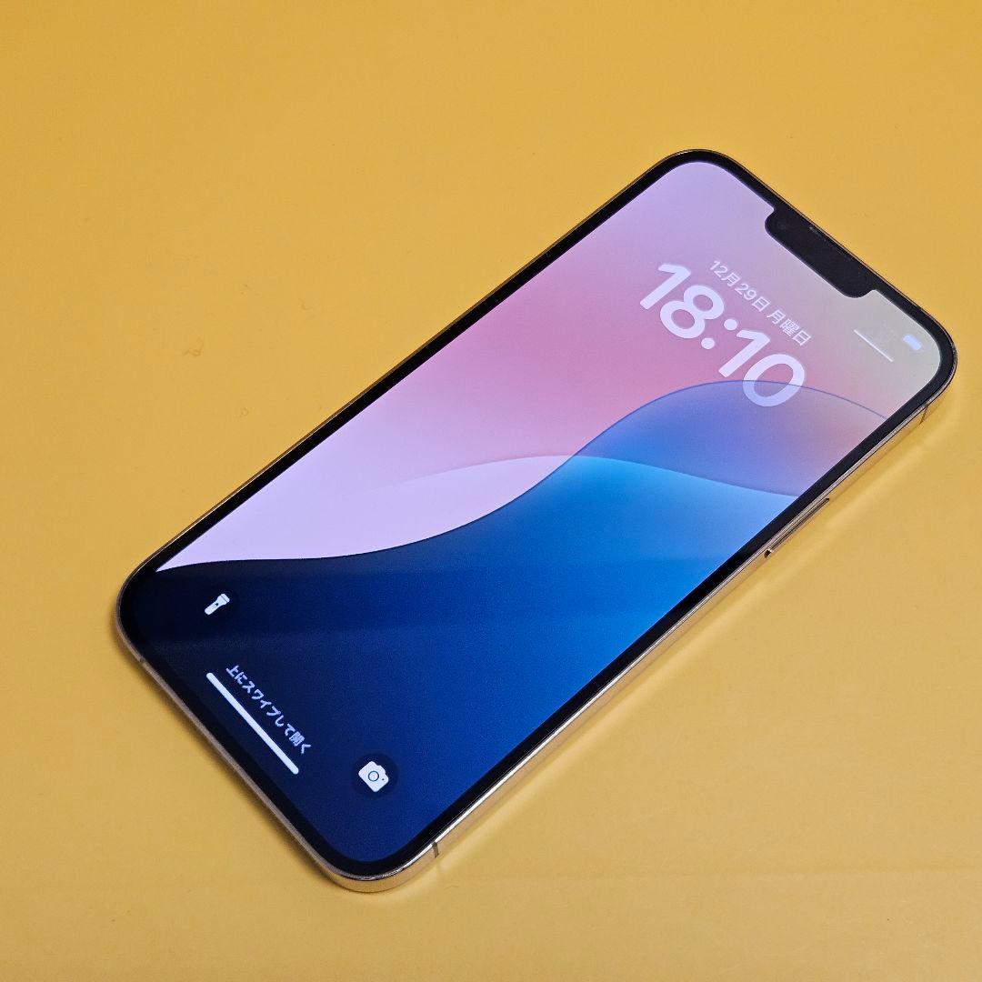 iPhone 13 Pro Max 256GB｜24時間以内発送!#232