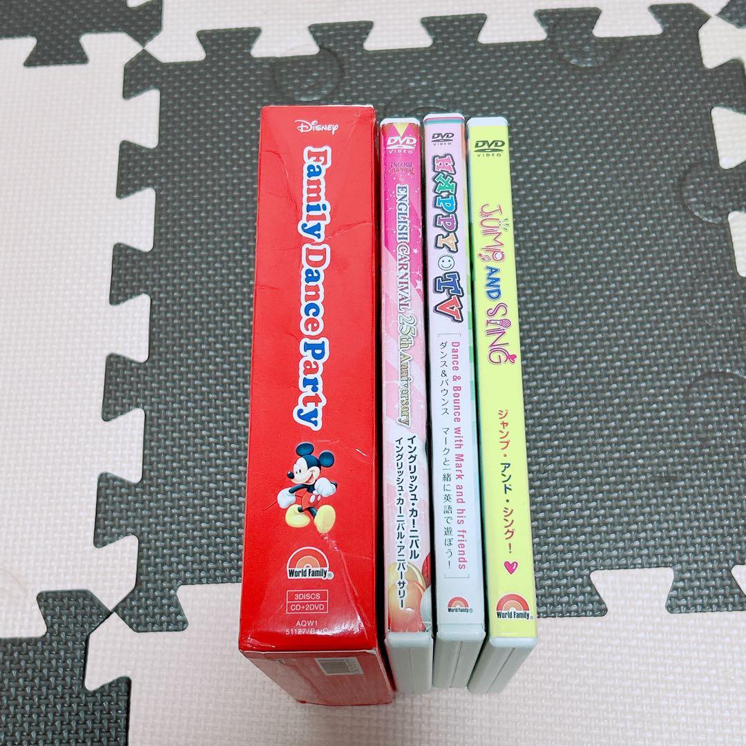 Disney Family Dance Party DVDセット+α