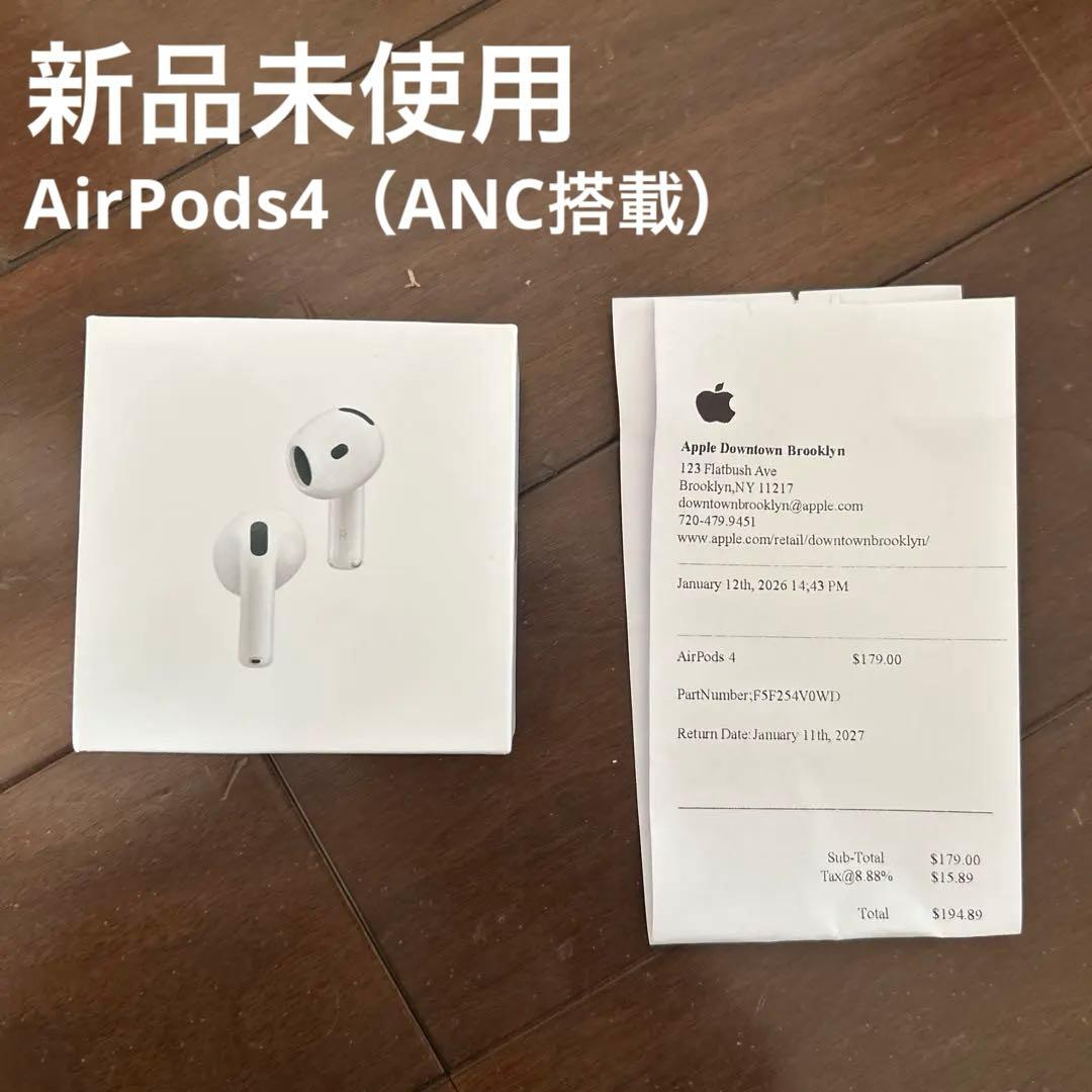 新品未使用 Apple AirPods4 ANC搭載 本体