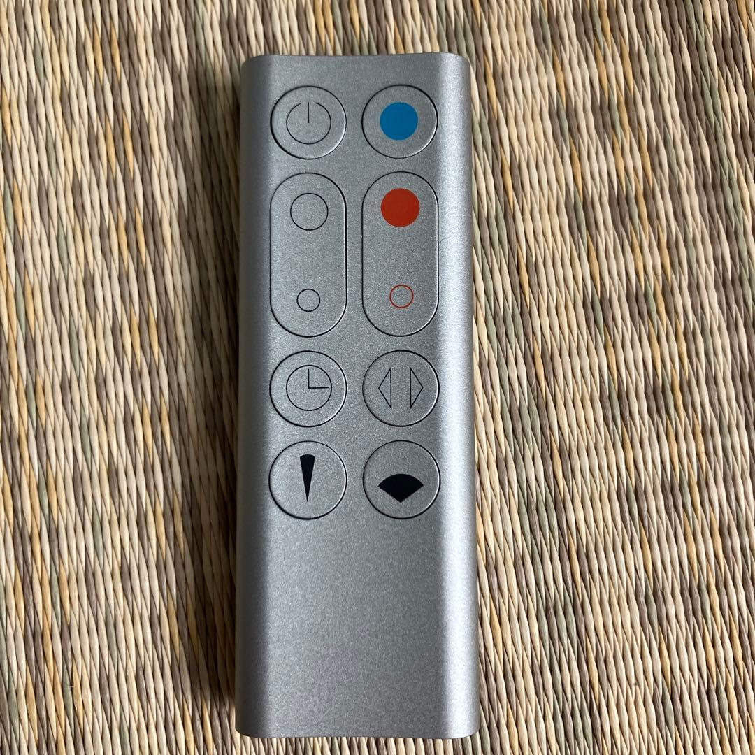 【美品】Dyson ダイソン HP01 Pure Hot+Cool 空気清浄