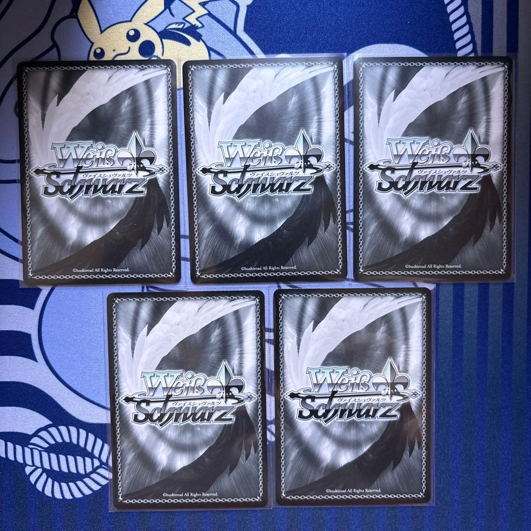 ヴァイス　ブルーアーカイブ　The Animation 　対策委員会 5枚セット