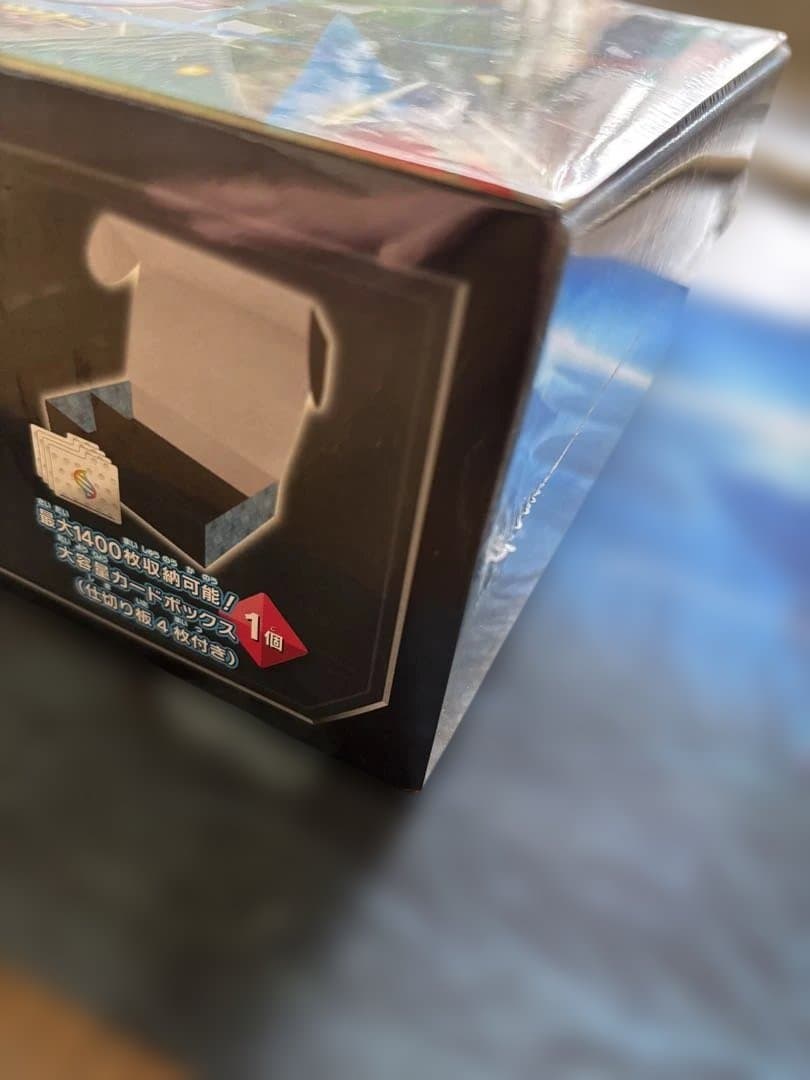 新品未開封　メガブレイブポケモンセンターセット