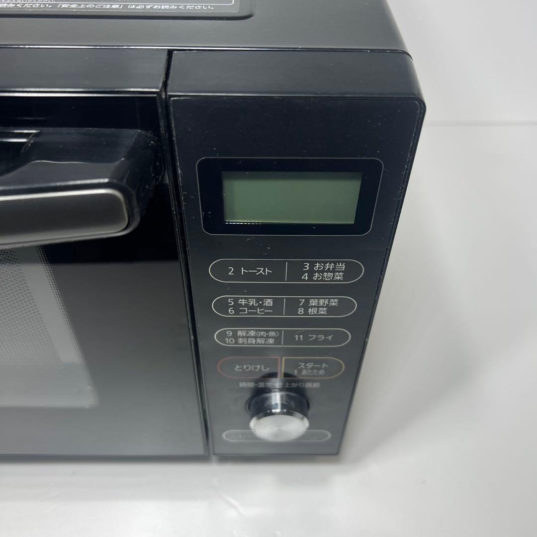 IRIS OHYAMA MO-F1805-B オーブンレンジ ブラック