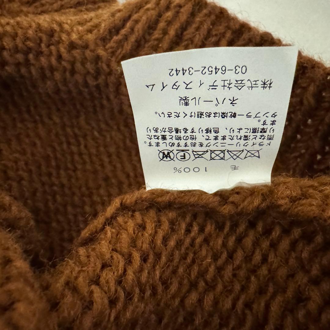 マクマホンニッティングミルズ カレーセーター ブラウン curry カリー