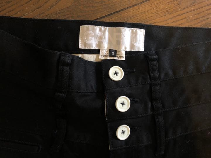 GANRYU COMME des GARCONS パンツ　3連