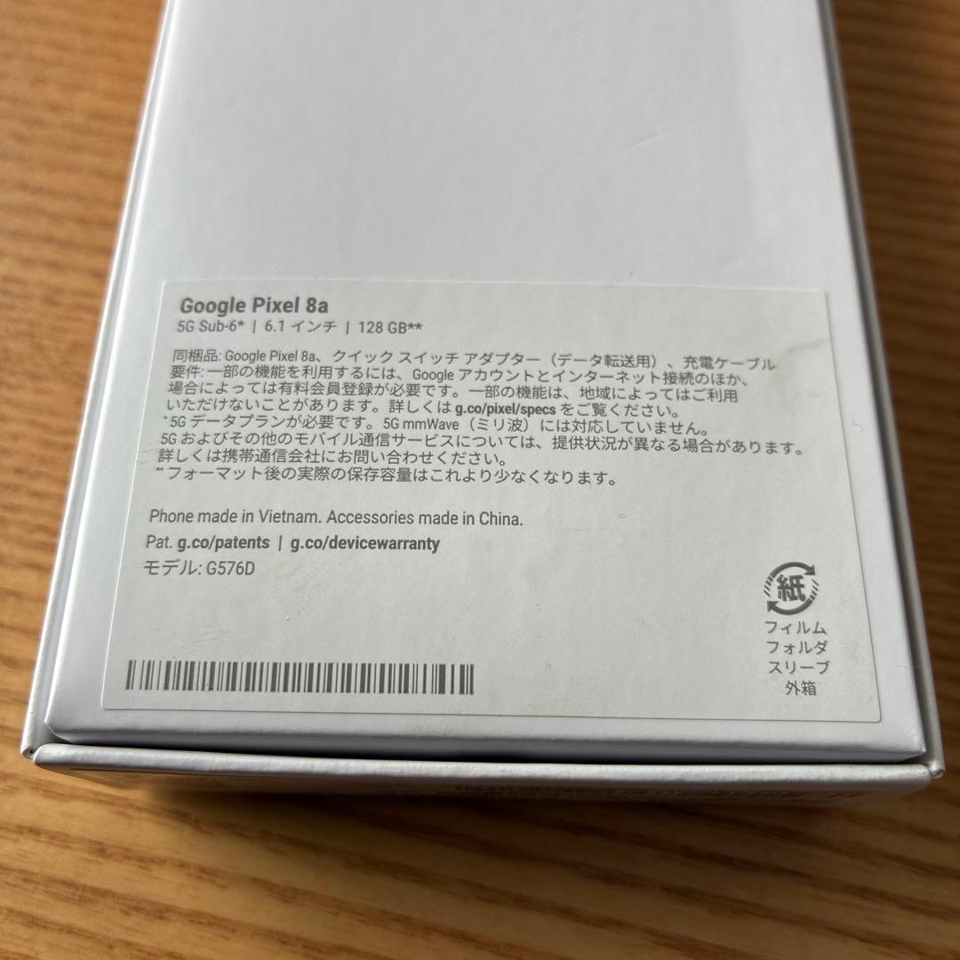 スマートフォン本体 Google Pixel 8a