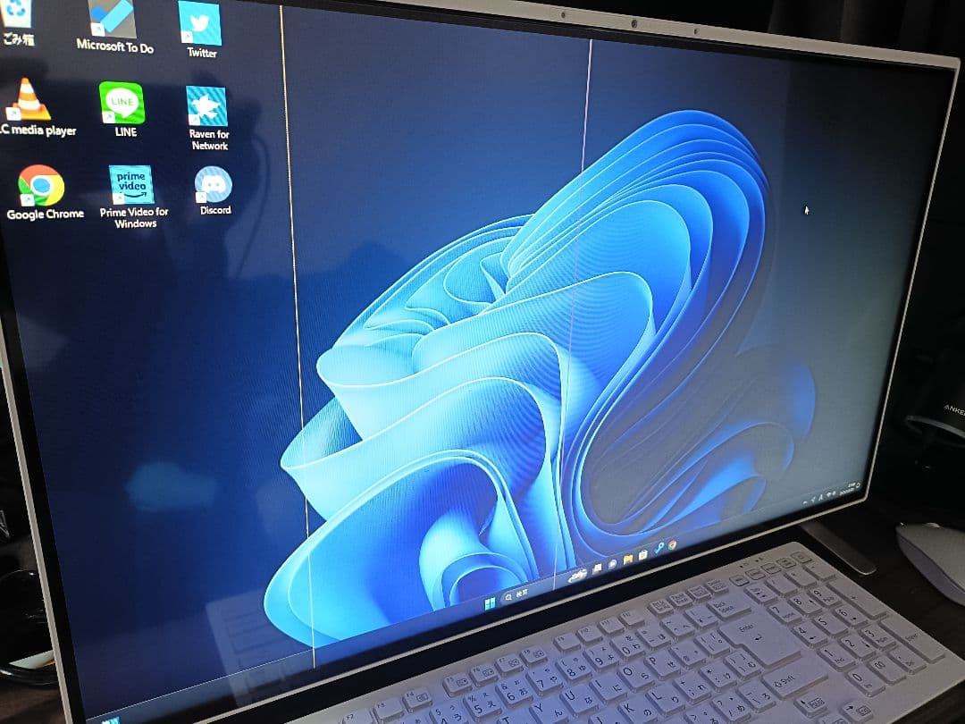 富士通　FUJITSU ESPRIMO FH60