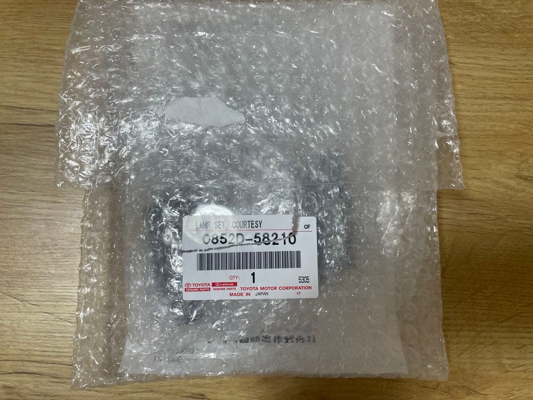 【新型アルファード】プロジェクションカーテシイルミ