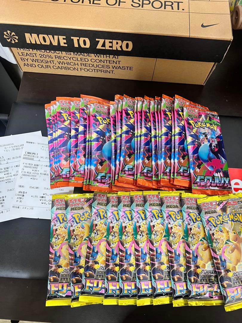 ポケモンカード ドリームex インフェルノX ハイクラスパック ポケカ ポケモン