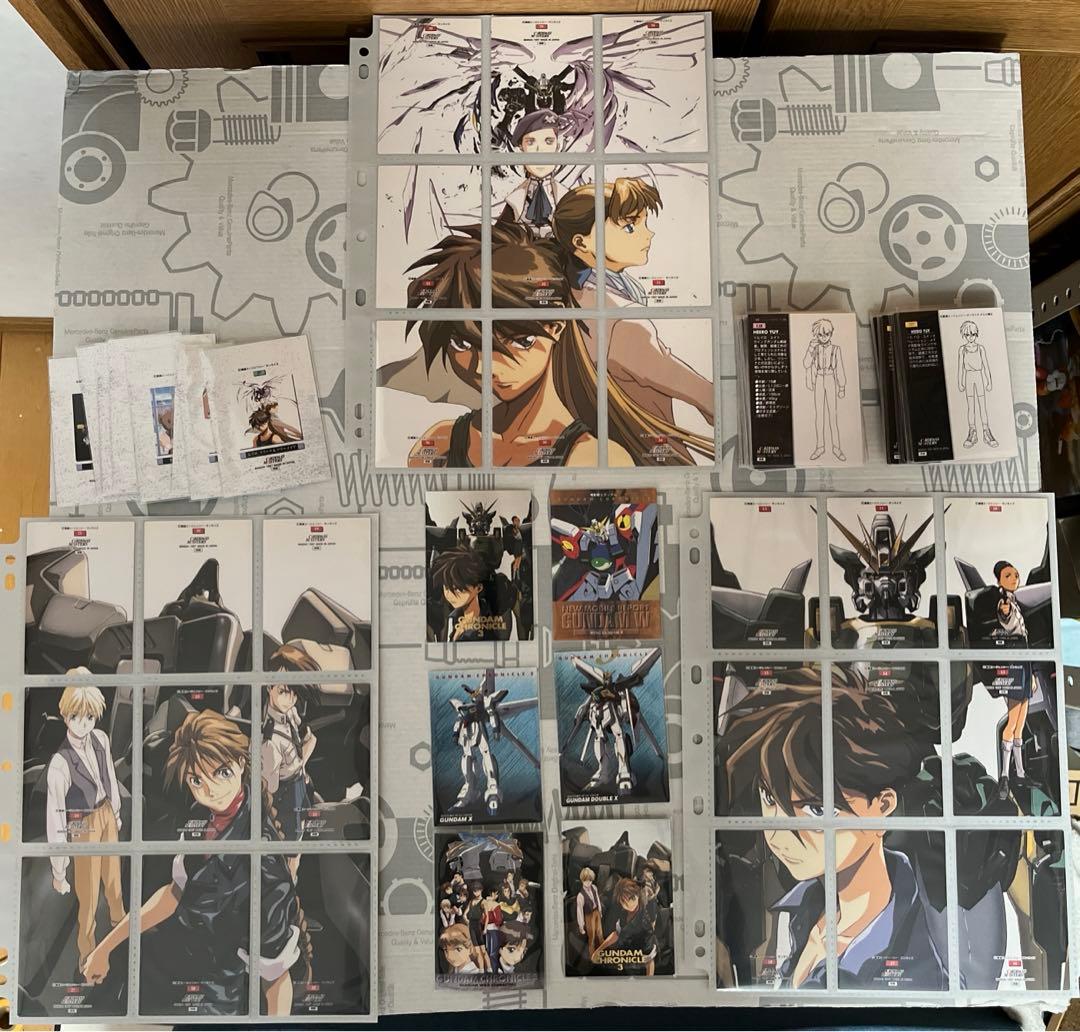 ガンダムクロニクル　Wガンダムまとめて96枚