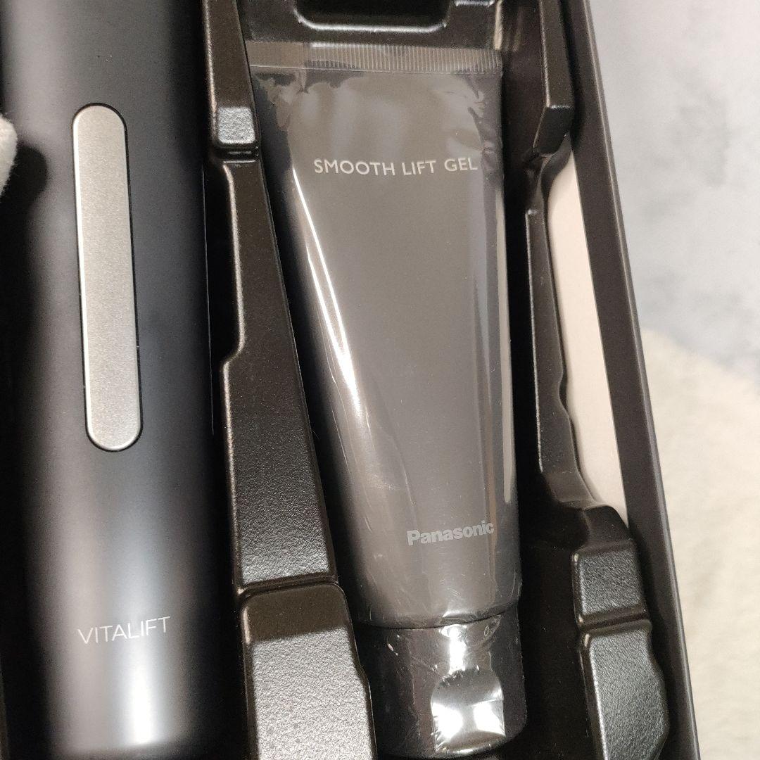 パナソニック バイタリフト RF 美顔器 EH-SR85-K