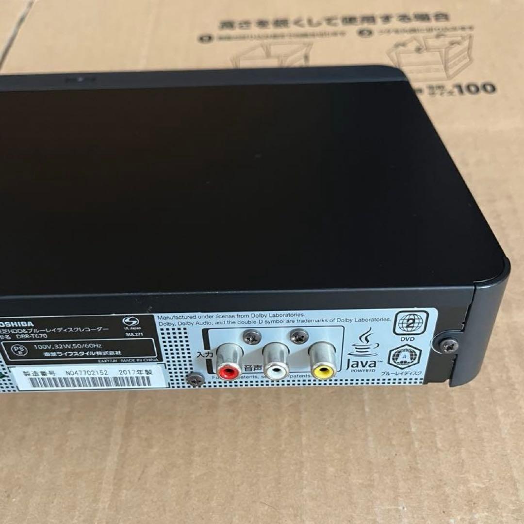 東芝 DBR-T670 ブルーレイレコーダー 全録機能付きHDD 3TB