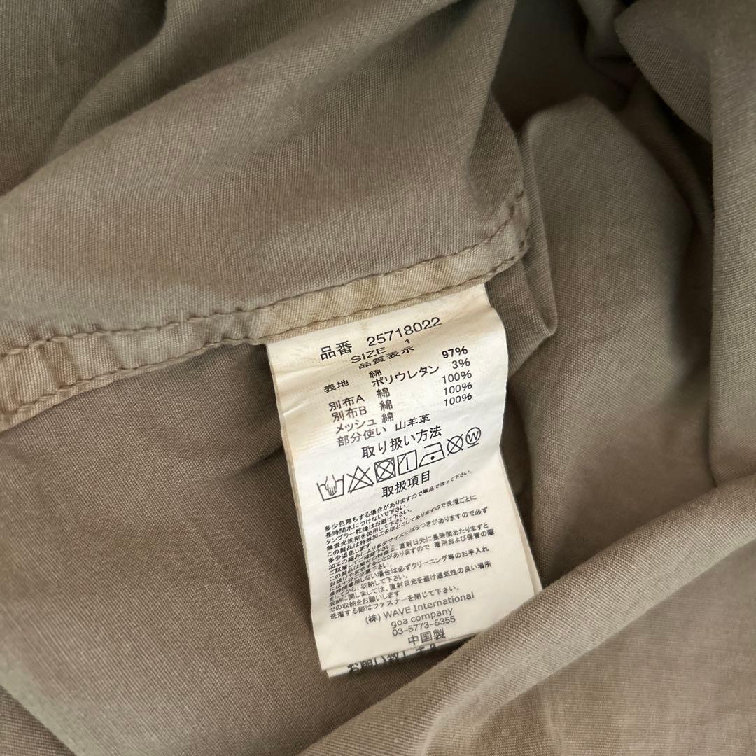 Goa ミリタリージャケット　メンズ　ロング　フード収納　ダブルジップ　y2k